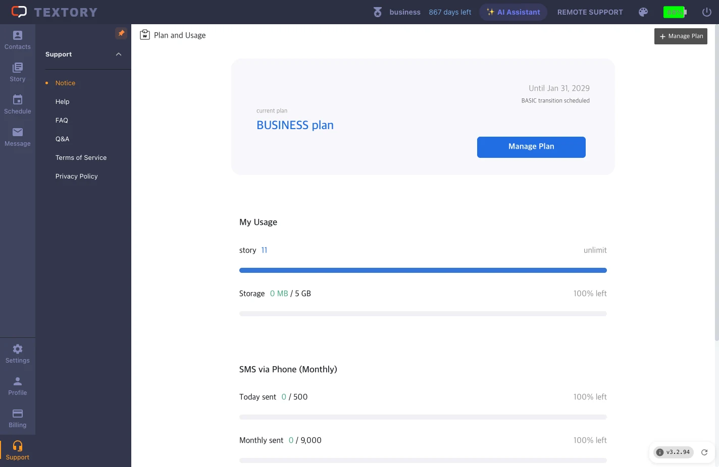 Compare plans and billing cycles