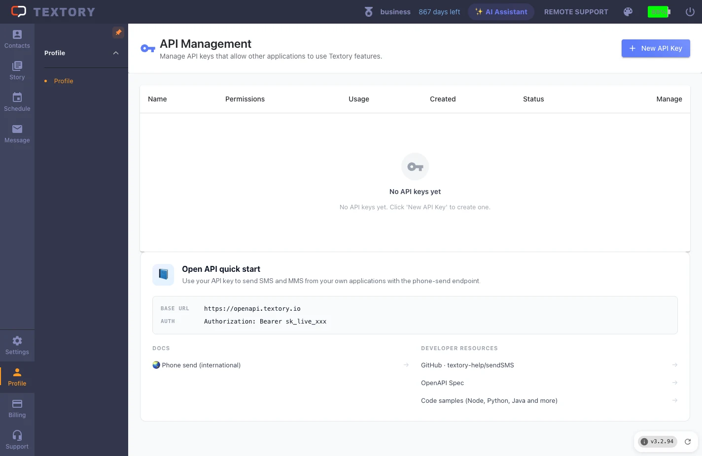 Check the key’s permissions, usage and status